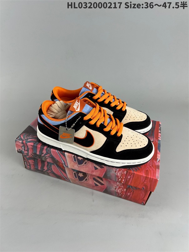 men low dunk sb shoes HH 2023-2-27-071